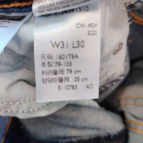 NWT 31x30 12 Levi's 726 Flare High Rise Stretch Medium Dark Wash Denim Jeans NEW - Picture 3 of 11